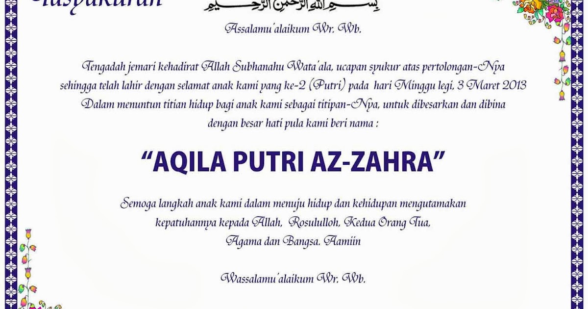 Aris: Undangan Tasyakuran Kelahiran Bayi
