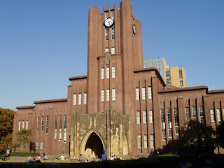 Tokyo university