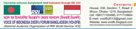 Voice of Indonesia DXER's Forum Bangladesh