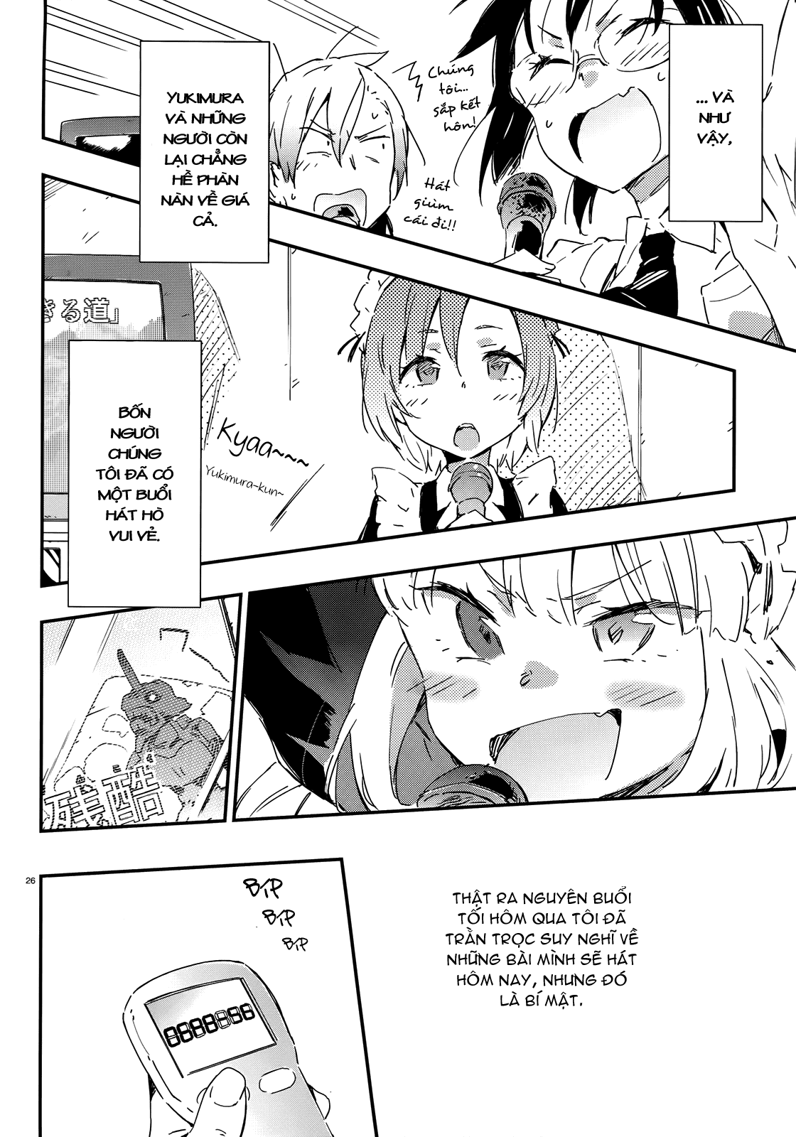 Boku wa Tomodachi ga Sukunai chap 19