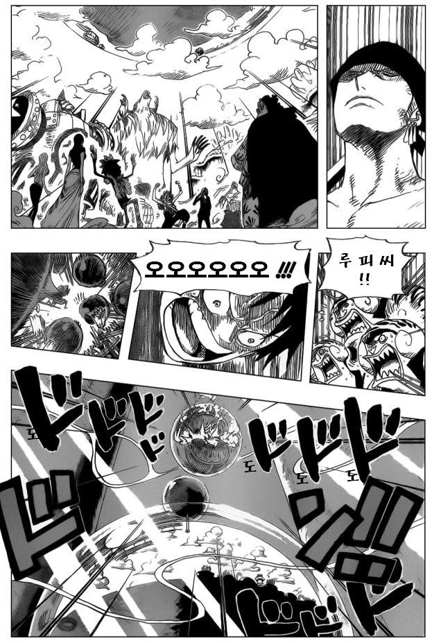 Shutter Island 1080p торрент скачать Скачать