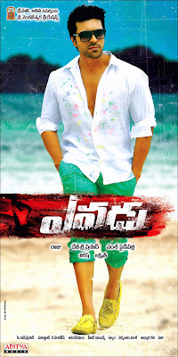 Yevadu-Telugu-Movie-New-Posters  (5)