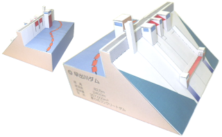 ペパグラフ ペーパークラフト情報ブログ 14