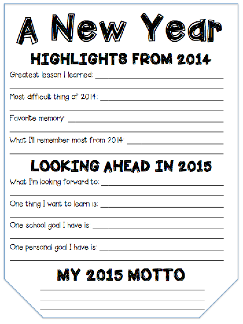 Fifth Grade Freebies: New Year Goal Setting Pennant Banner