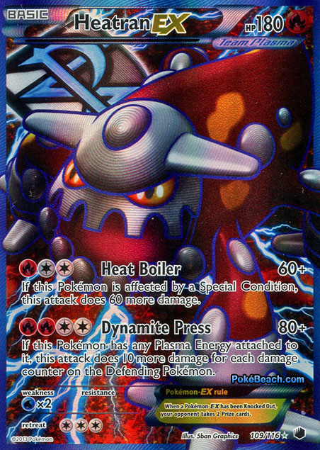 109-heatran-ex.jpg