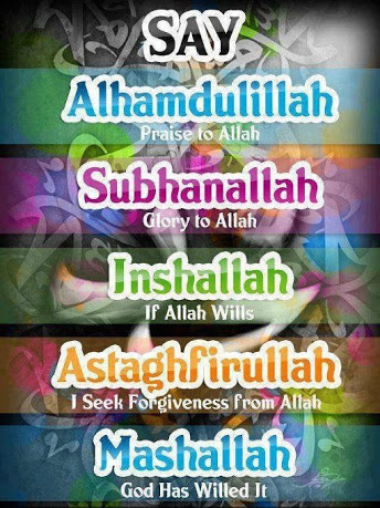 alhamdulillah inshallah subhanallah mashallah islamic astaghfirullah say wallpaper allah wallpapers islam allinonepcm quotes arabic text choose board