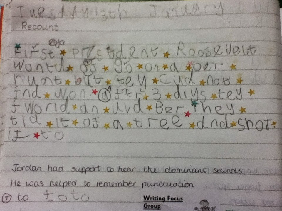 teddy bear story in english