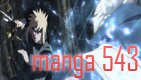 Naruto Episode 212