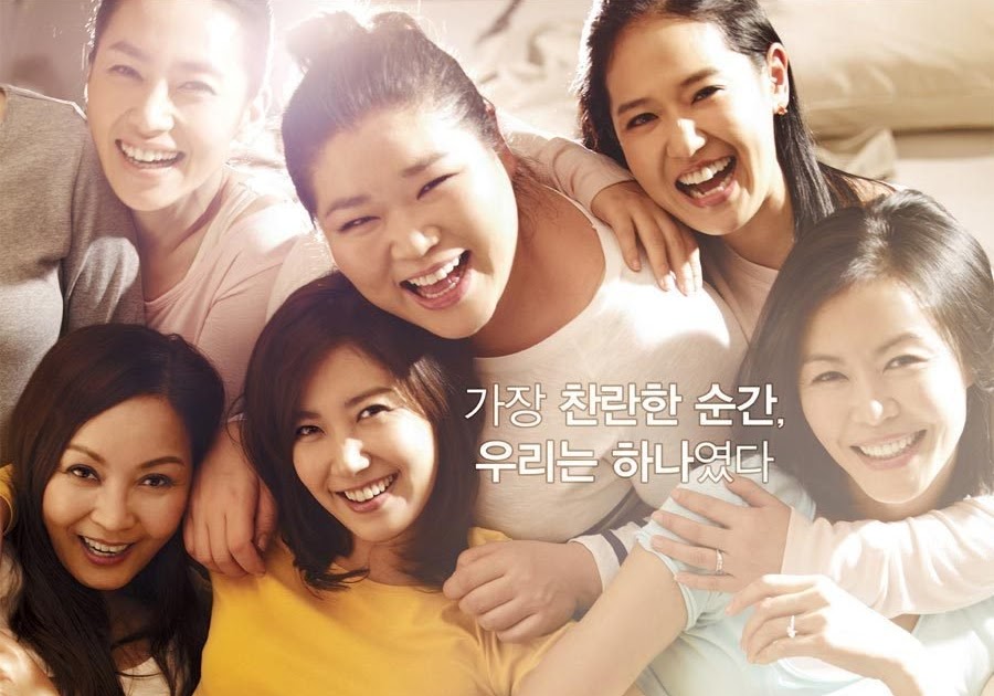 Sunny 2011 Korean Movie English Subtitles Download 19