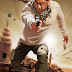 Ek Tha Tiger (2012) Bollywood Movie Mp3 Song Download