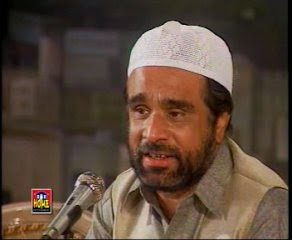 Islamic Maza Naat Khawan Name List