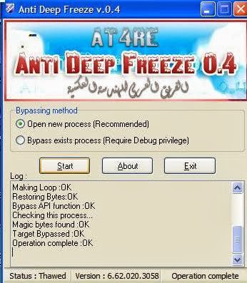 Serial deep freeze 7.30.020