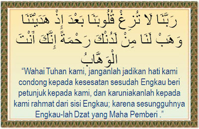 Doa Mohon Kesabaran Dan Ketabahan