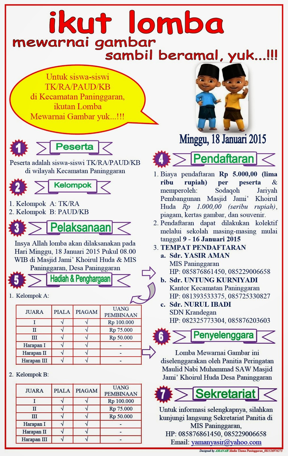 IKUT LOMBA MEWARNAI GAMBAR SAMBIL BERAMAL YUK IKUT LOMBA MEWARNAI GAMBAR SAMBIL BERAMAL YUK