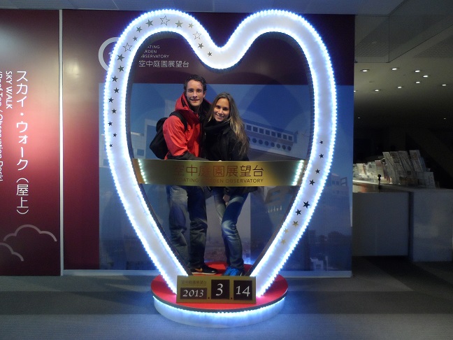 Weltreise 2012 - 2013 - Anne-Sophie und Dani: Japan - Ländlich und