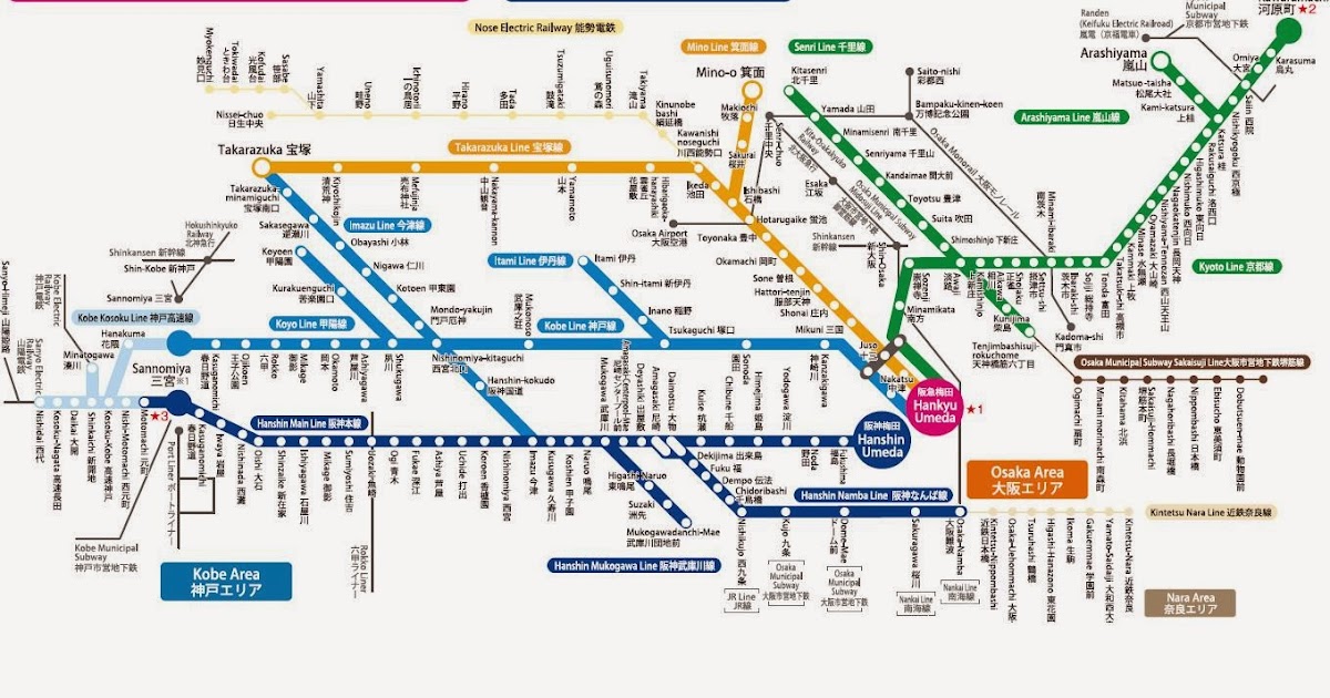 Bring Me To Japan Free Wifi Service Hankyu Hanshin Railways