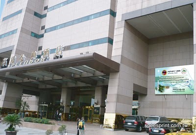 牆面宣傳大型Banner 牆面宣傳大型Banner