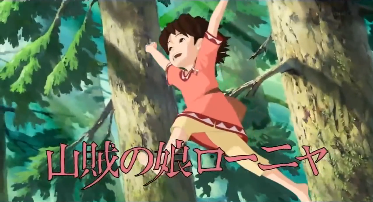 ANIMATE Más información de “Sanzoku no Musume Rōnya” el nuevo Anime