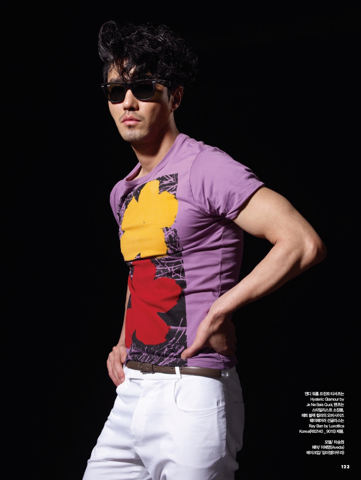 CSWBazaar06-2011-pg06.jpg
