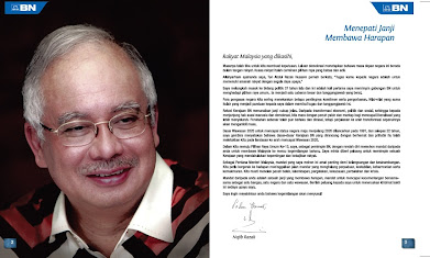 MANIFESTO BARISAN NASIONAL (#ManifestoBN)