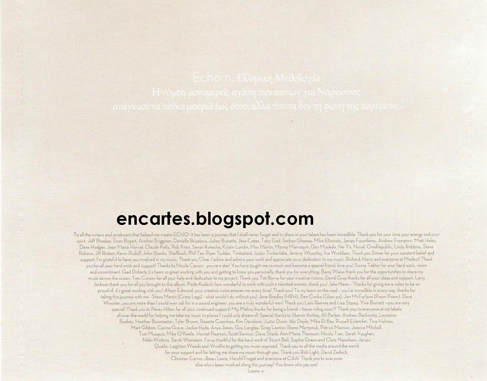 http://1.bp.blogspot.com/-EwEwZV2Q1Ds/TuqyjeJD3-I/AAAAAAAAJsU/2wSorge_H_Q/s1600/TRAY.jpg