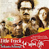 Ek Phaali Rodh Title Song Lyrics - Srikanto Acharya