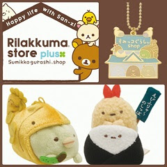 (INSTOCK) 2015 Rilakkuma Store Plus Opening Limited Edition