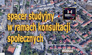 Spacer studyjny w ramach konsultacji społecznych