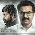 Mammootty's Political Thriller Movie " ONE " is scheduled to release on 2nd April . Directed by : Santhosh Viswanath .