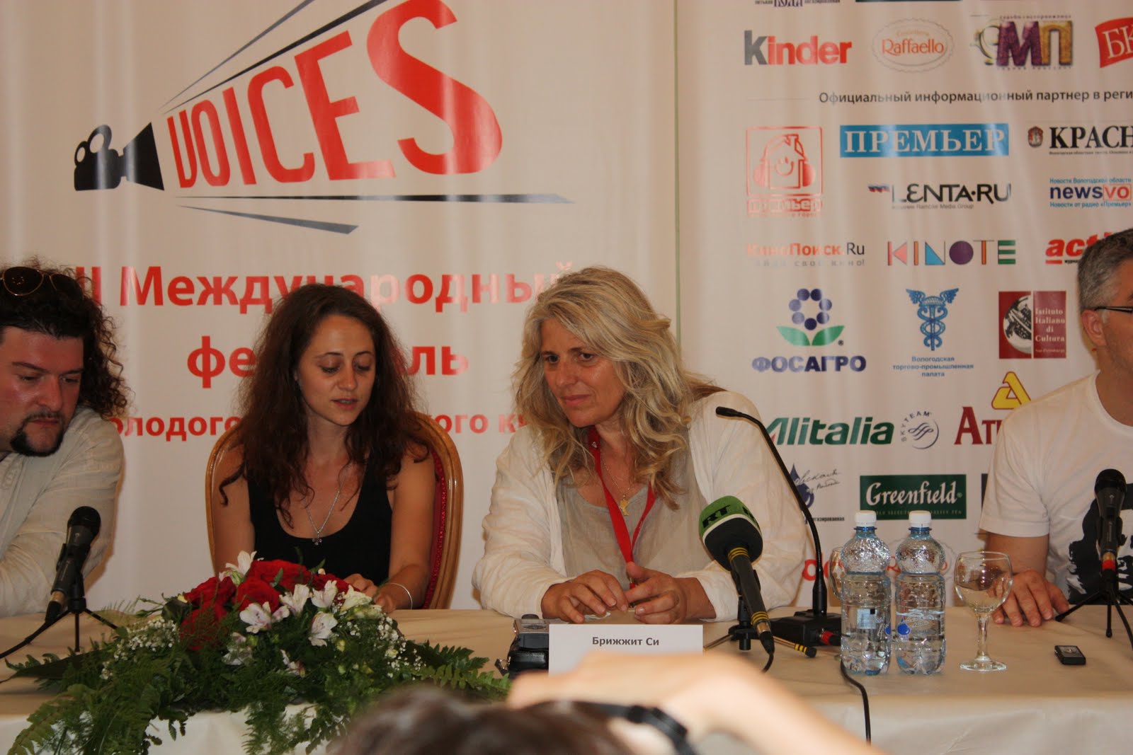 Brigitte Sy
