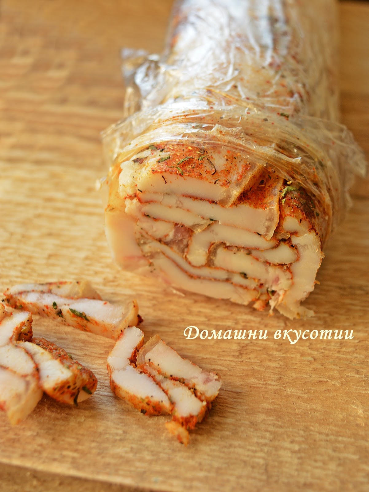 Домашни вкусотии: Сланина с подправки 2