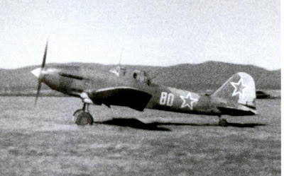 Ил-10 из 26-го штурмового авиаполка ВВС