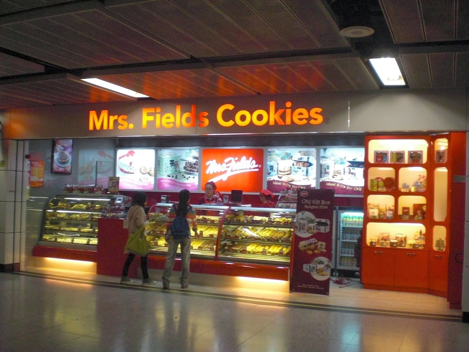 山區裡的走走趯趯 Mrs. Fields Cookies：好友狂嚐曲（十二）