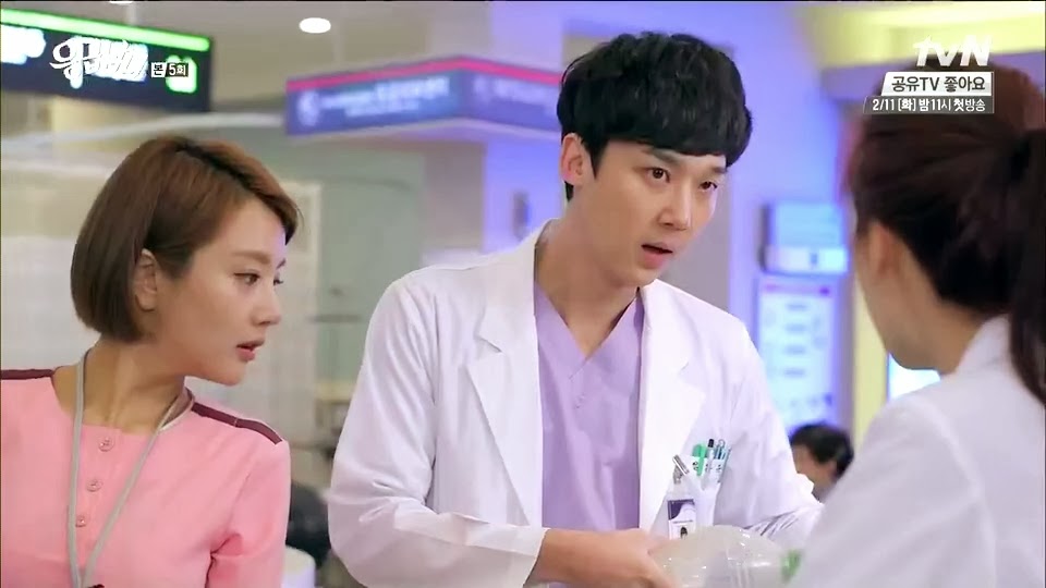 Sinopsis Film Drama Korea Emergency Couple | sinopsis emergency couple episode 5 part 1 sinopsis Sinopsis Film Drama Korea Emergency Couple | sinopsis emergency couple episode 5 part 1 sinopsis