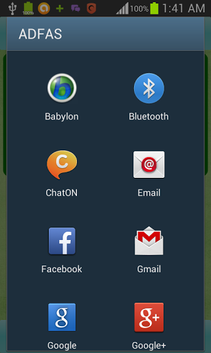 free sms plus free sms plus