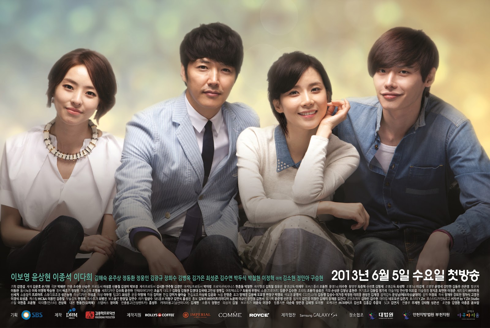 i can hear your voice korean drama download i can hear your voice korean drama download