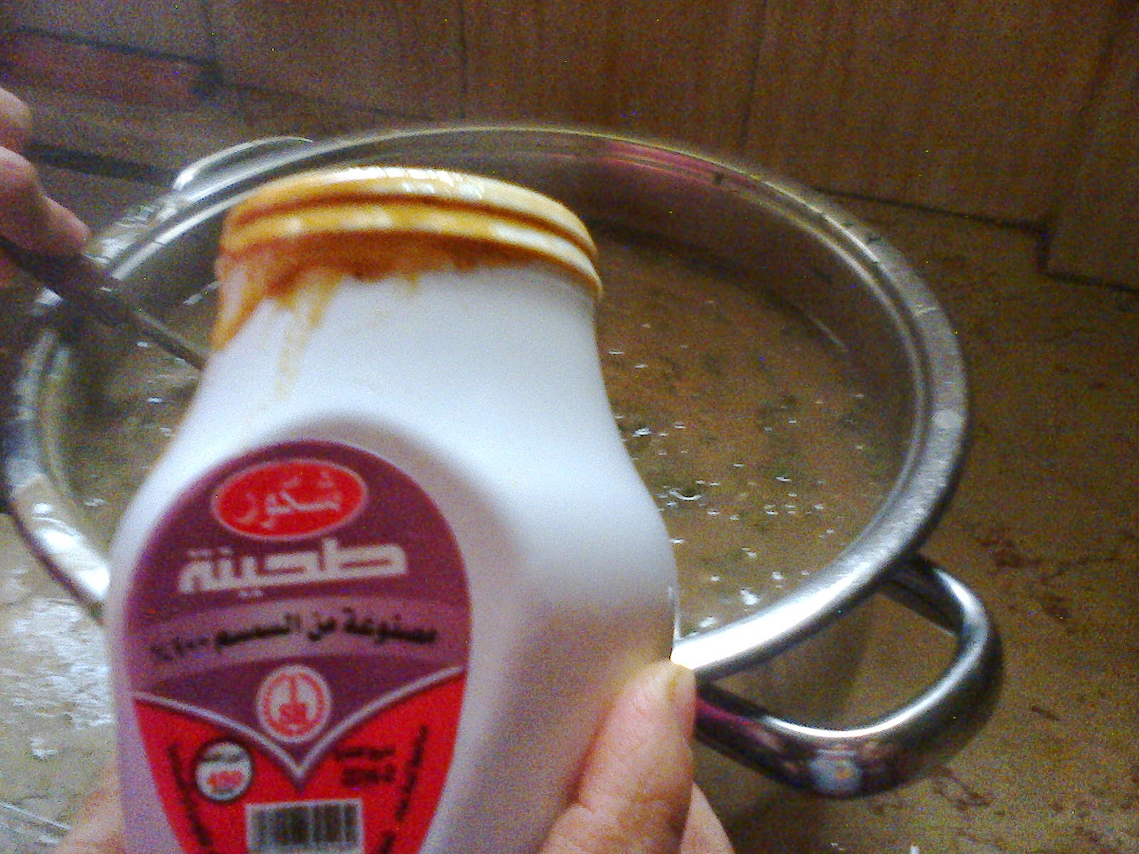 اطيب الاكلات السماقية