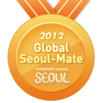 2012首爾伴侶-Seoul Mate