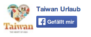 Facebook Taiwan