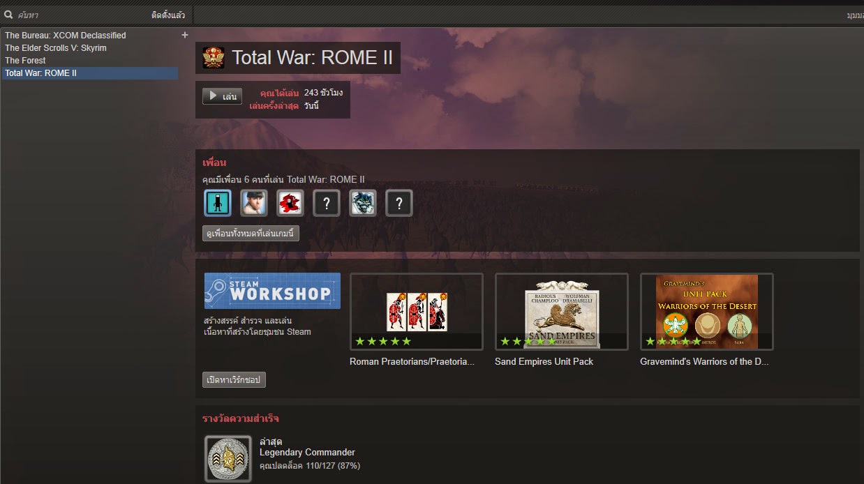 how to mod rome total war how to mod rome total war