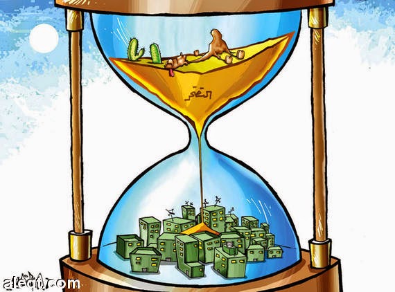 أصدقاء بلا حدود للبيئة مشاركة موضوع لدرس التصحر