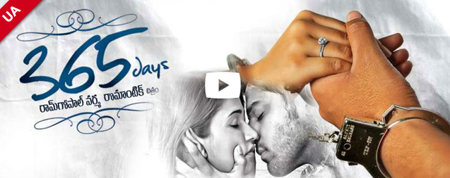 365 days telugu movie  215