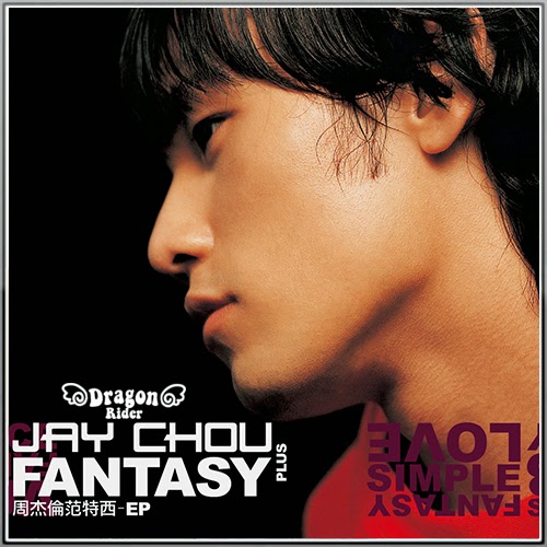 iCarly Full Episodes, iKiss: Season 2, Episode 7