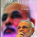 Modinama – A Comprehensive E-Book by Madhu Kishwar