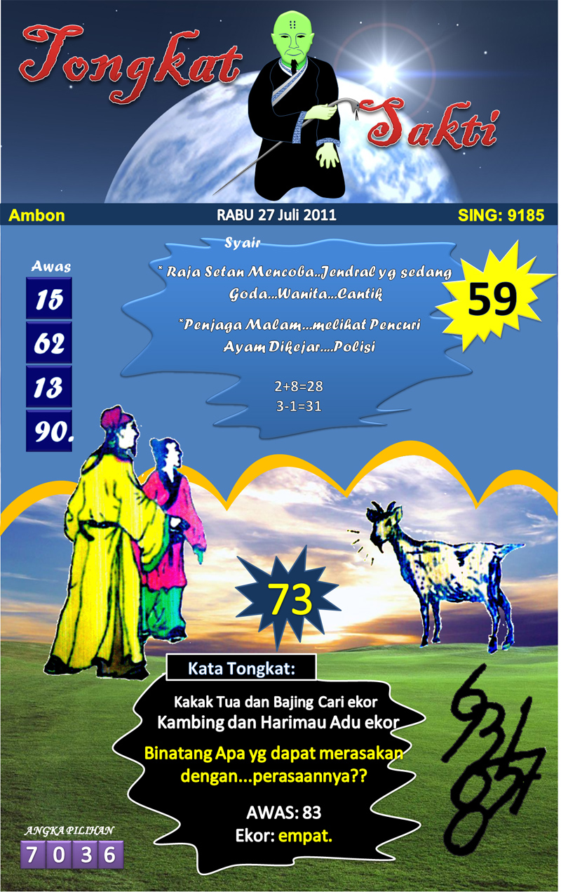 Si Unyil Kode Tongkat Sakti Rabu 27 Juli 2011 Si Unyil Kode Tongkat Sakti Rabu 27 Juli 2011