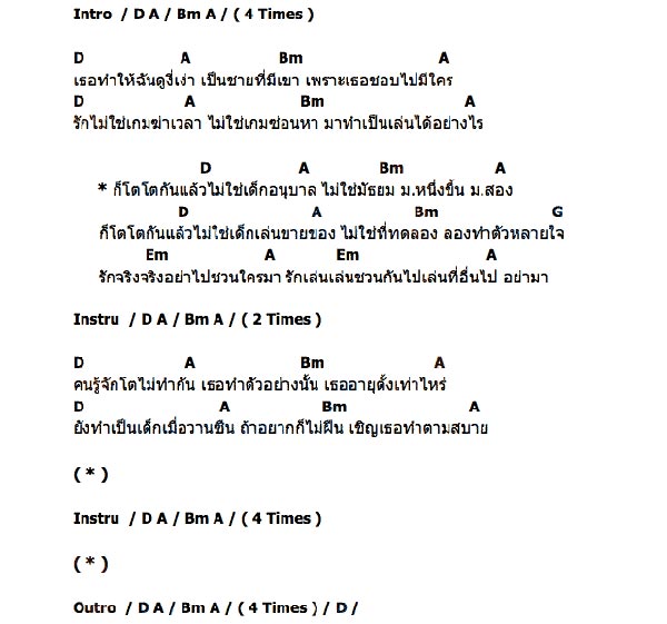 My Image 26