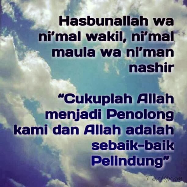 KISAH KEAJAIBAN ZIKIR HASBUNALLAH WA NI'MAL WAKIL