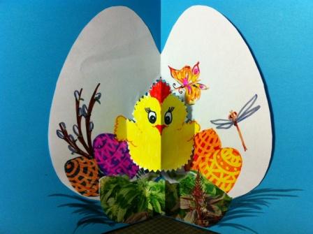 Как нарисовать открытку к годовщине свадьбы Как нарисовать открытку к годовщине свадьбы