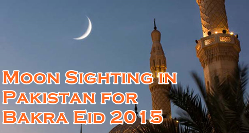 eid al adha 2015, eid ul adha 2015, bakra mandi pakistan, Cow mandi 2015, Qurbani Eid 2015