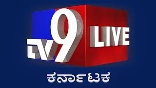 Tv9 Kannada